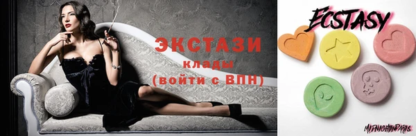 винт Баксан