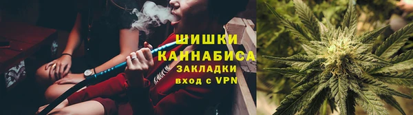 кристаллы Балахна