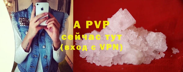 винт Баксан