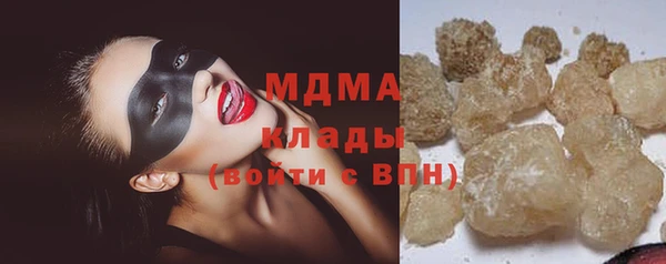 трава Балабаново