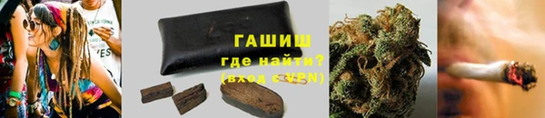 винт Баксан