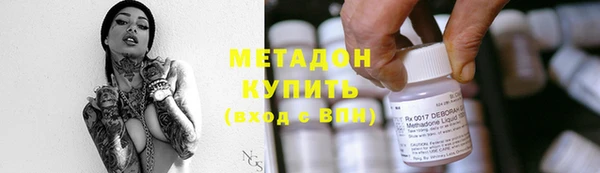 винт Баксан