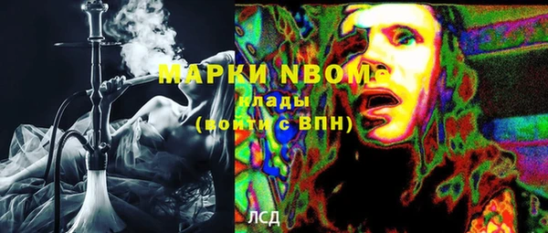 винт Баксан