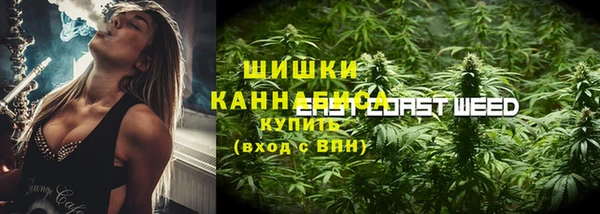 кристаллы Балахна