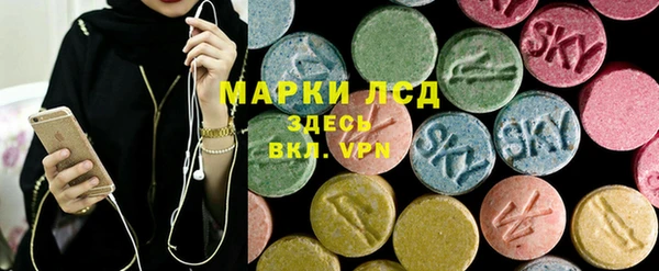 трава Балабаново