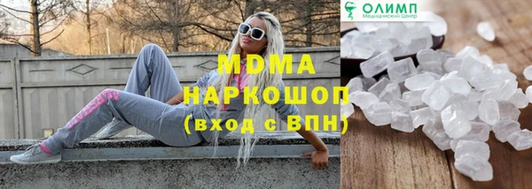 винт Баксан
