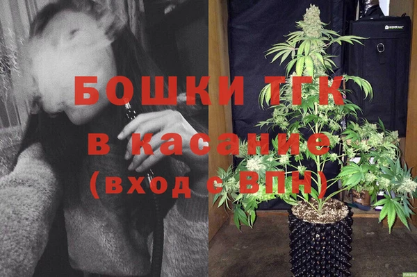 винт Баксан