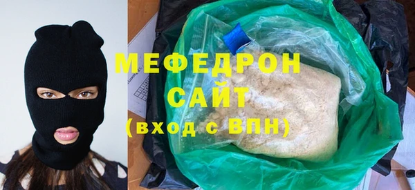 винт Баксан