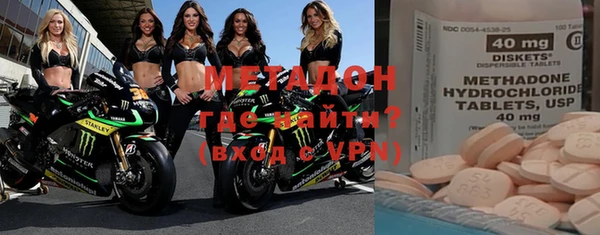 трава Балабаново