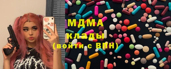 винт Баксан