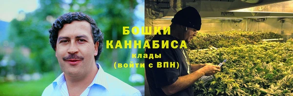 трава Балабаново