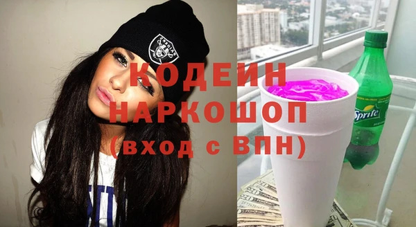 винт Баксан