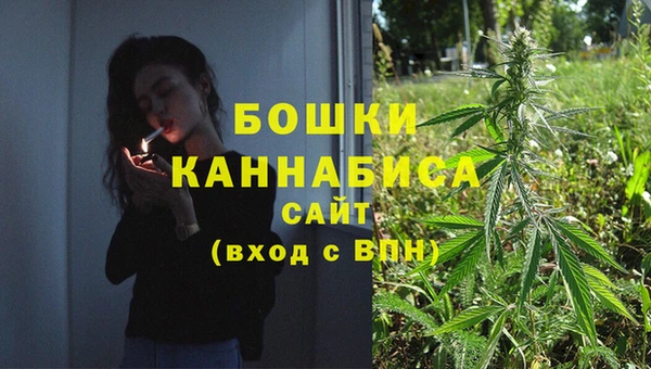 трава Балабаново