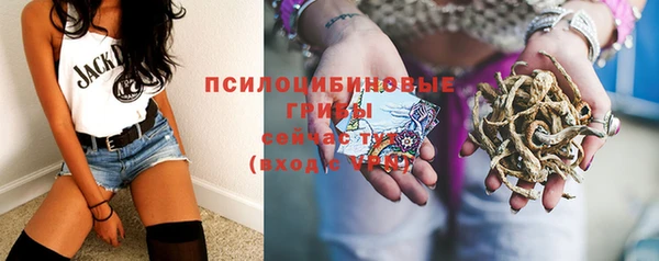 героин Аркадак