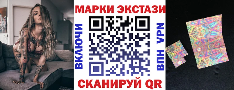 это какой сайт  Щигры  Марки 25I-NBOMe 1,5мг  хочу  